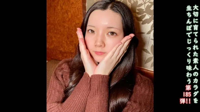 FC2-PPV-4793736 ♀185 20歳ここちゃんのぴちぴちのからだとマン汁まみれのとろとろおまんこを生ちんぽで新鮮なうちにいただきます♡全中だし ★特典で無修正