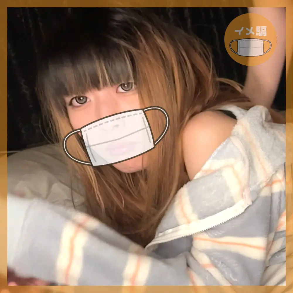 FC2-PPV-4698612 某有名コンカフェ嬢と朝までご奉仕中出しSEX IMEDA MAFC2