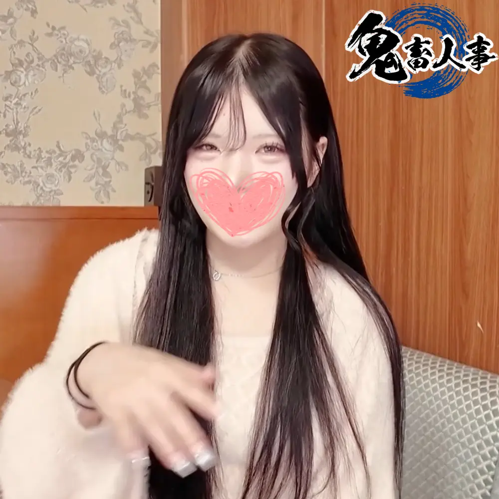 FC2-PPV-4771232 FC2-PPV-4771232 「舐めてもいいですか？」清楚な表情とエロさのギャップがやばすぎ!見かけによらず超スケベで悶絶!腰を振りまくり快楽に溺れる様*が最高すぎる【無修正・顔出し・中出し】