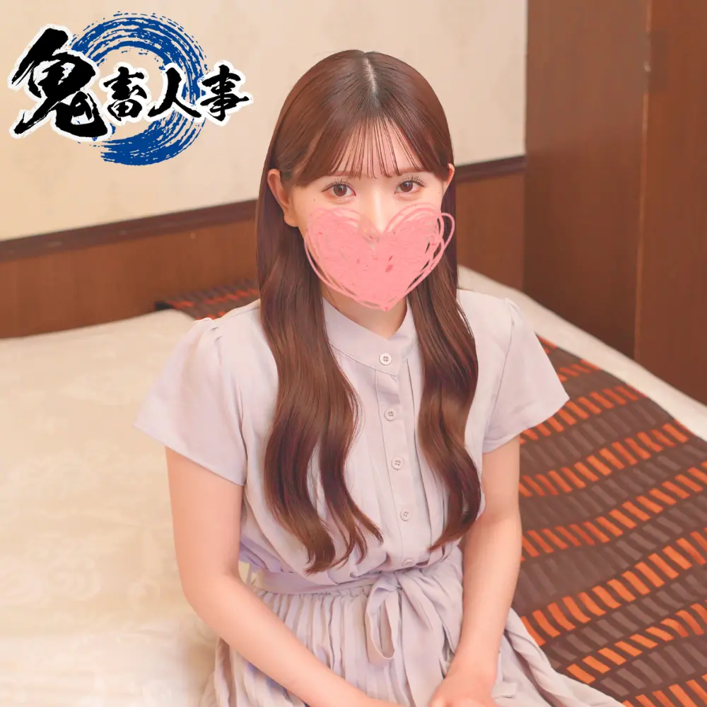 FC2-PPV-4554113 【顔出し】 大人のお*さんの色気とエロさをじっくり堪能！老舗出会い系アプリで出会った美人ネイリストと昼間からねっとり濃密セックス！