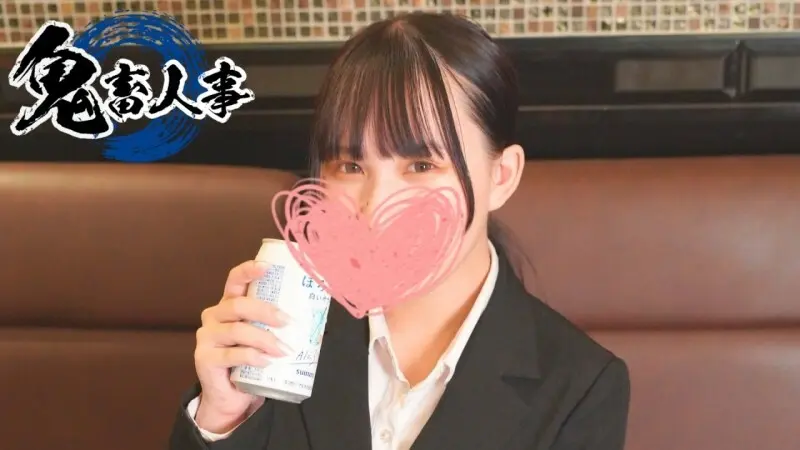 FC2-PPV-4573779 【本日迄1490pt！】地元の後輩と酔った勢いでハメまくり！白目剥いてアへ顔をさらけ出して何度も快楽堕ちする痴女っぷりが想像以上だったので一部始終を公開します。