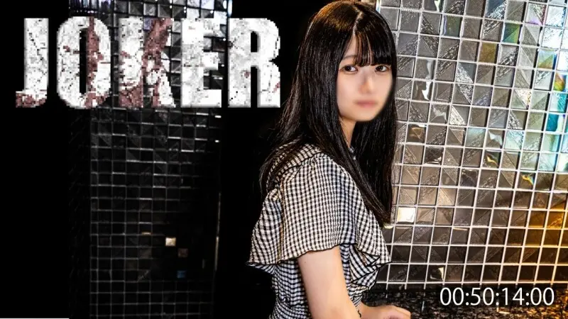 FC2-PPV-4577475 12/29まで限定980pt！！【巨乳・レベルはいい】潔　癖　症　の　ム　ラ　っ　と　さ　せ　る　女　。　※生ハメ無修正。