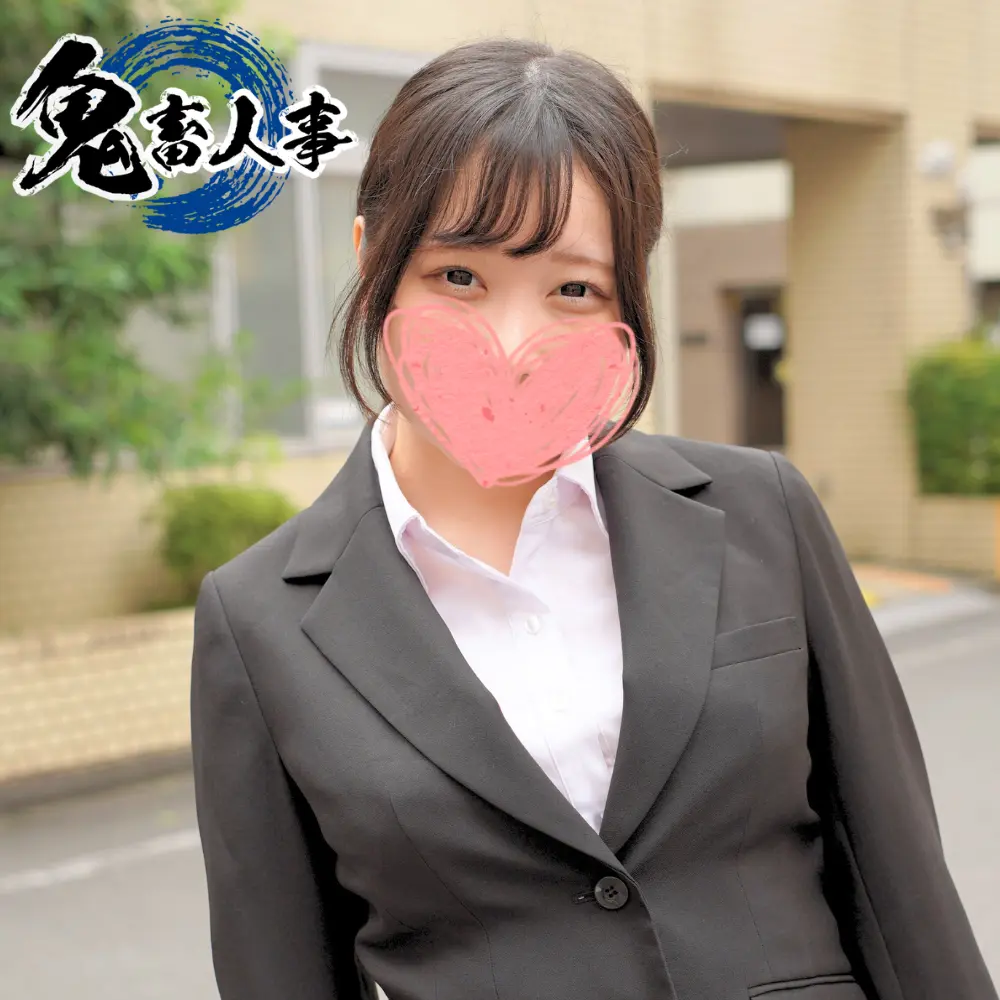 FC2-PPV-4584135 『ダメなの…に！』嫌がりながらも体は正直な淫乱**大生が内定のために股を開いて覚悟のハメ撮り！ガン突きセックスにおまんこ崩壊して連続イキ狂う！【顔出し】 【中出し】