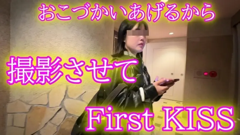 FC2-PPV-4653757 ★無修正★禁断の果実★レビューでDL可能★