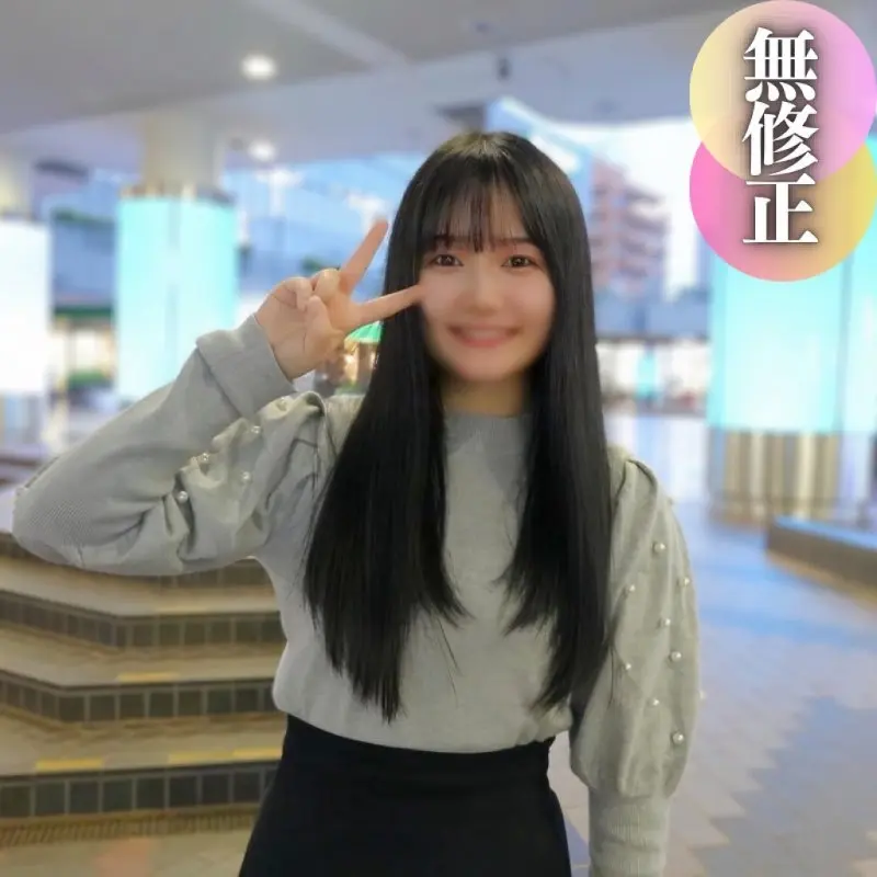 FC2-PPV-4527495 【初撮り】 【顔出し】上京して間もない田舎はウブで従順。『敏感なんです、、』エッチになるとビックリする程に感度抜群！！人生初めての中出しを***サプライズ