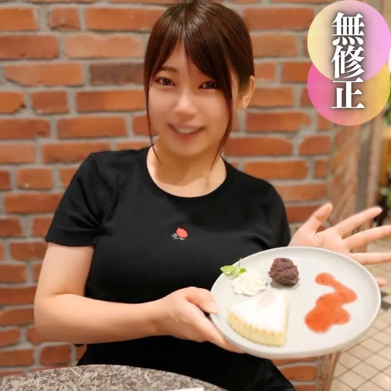 FC2-PPV-4542668 【初撮り】 【顔出し】柔乳爆乳の愛がいっぱいｉカップ。厚い上唇の激エロフェラで我慢の限界。。ゲームフレンドの金欠.を中出しサポート！