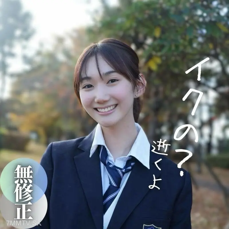 FC2-PPV-4156973 限時3天！ 70％折扣！ ！ 【最後的作品】直到半年前。 。女士。 。她被這意外的臉部射精震驚了。剛出生的小鹿因G-運動折磨而抽搐潮吹。 。 。更尷尬的第一次口交被釋放！ ！