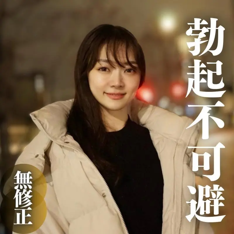 FC2-PPV-4322094 【顔出し】 勃起不可避。 軟体･腹筋･巨乳スレンダーは正義。耐え難い快楽に身を捩らせガチイキ！軟体を駆使した激エロSEX。結婚してほしいです。