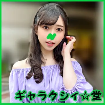 FC2-PPV-4322117 顔出し！ 素人JD みすずちゃん20歳 清楚系でしっかりしている見た目の正統派美人JD！！エロスイッチが入った途端に激しいSEXが大好きな淫乱女に変貌するエロガールに大量中出し！！