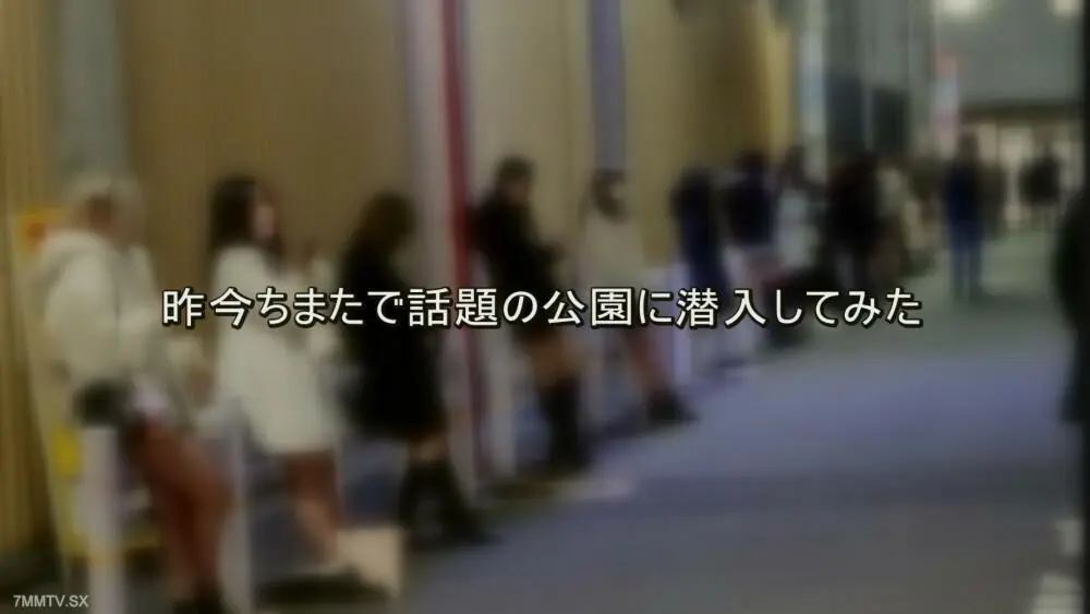 FC2-PPV-4342404 主題的主題●HO Park / Standing●●●Nubo中最可愛的！與新鮮捕獲的F杯美女直接去酒店！！