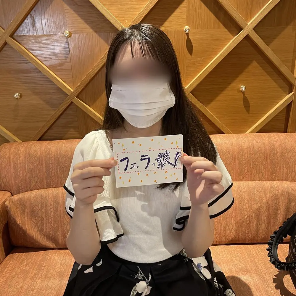 FC2-PPV-4395659 【後悔】 感度が良すぎる**園教諭23歳。理性を蹂躙する肉棒ピストンにこ.ど.もたちに見せられないメス顔晒してマン屁を垂れ流す。