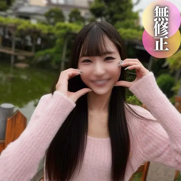 FC2-PPV-4439834 ※1/8迄の限定公開。【初撮り】 元気いっぱいの19歳が魅せる。大量ヨダレの本気フェラ。スレンダーなカラダは軟体且つ卑猥！感じまくりのクリトリス剥き出しマンコに極太ちんぽを生挿入生中出し。