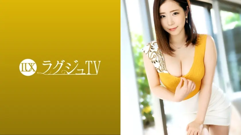 LUXU-1486 ラグジュTV 1481 元女医、現アダルトアニメ声優という経歴を持つ知性が光る美女が初登場！その愛らしいルックスと耳を擽るような声、そして妖艶なグラマラスボディ…！惜しげもなく魅力を晒し巨根の快楽に没頭する！