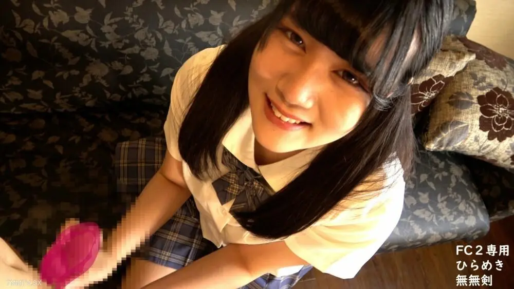 FC2-PPV-3601445 第一部中，櫻子醬是一位業餘 18 歲黑髮美女，穿著校服拍攝。有復習的好處。未經審查