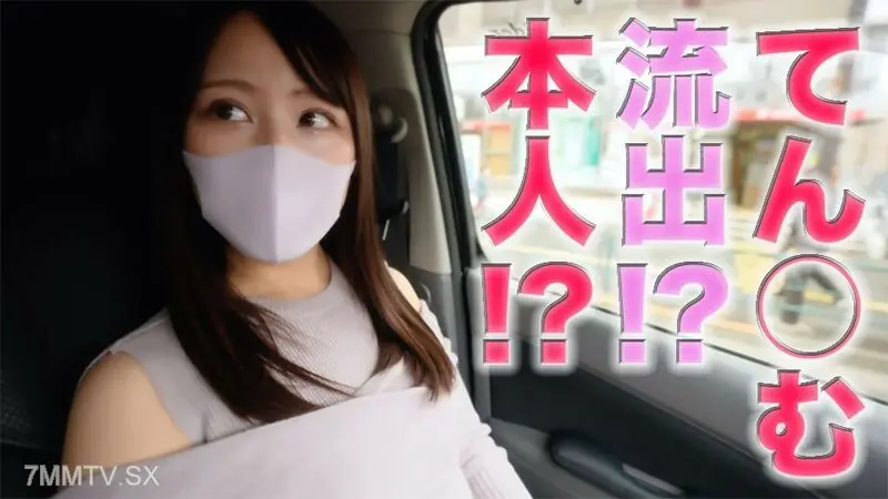 FC2-PPV-3180224 てん○む流出！？、本人！？、１９才、有名名門大学の大学１年生！！人生初中出し、生徒会で頑張る受験勉強毎日１２時間やる真面目な女子。８ＫＶＲ特典付、完全初撮影！個撮３１８人目