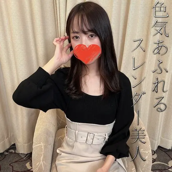 FC2-PPV-3080747 色気あるれる名門**大学２**。綺麗な黒髪スレンダー美人の敏感なカラダを味わい尽くす。20歳とは思えない衝撃のエロスに敗北し暴発射精、 すぐさま大量中出し
