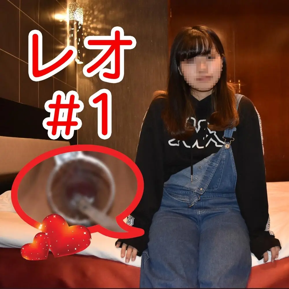 FC2-PPV-3127334 レオちゃん１９歳 排卵日種付け＃１